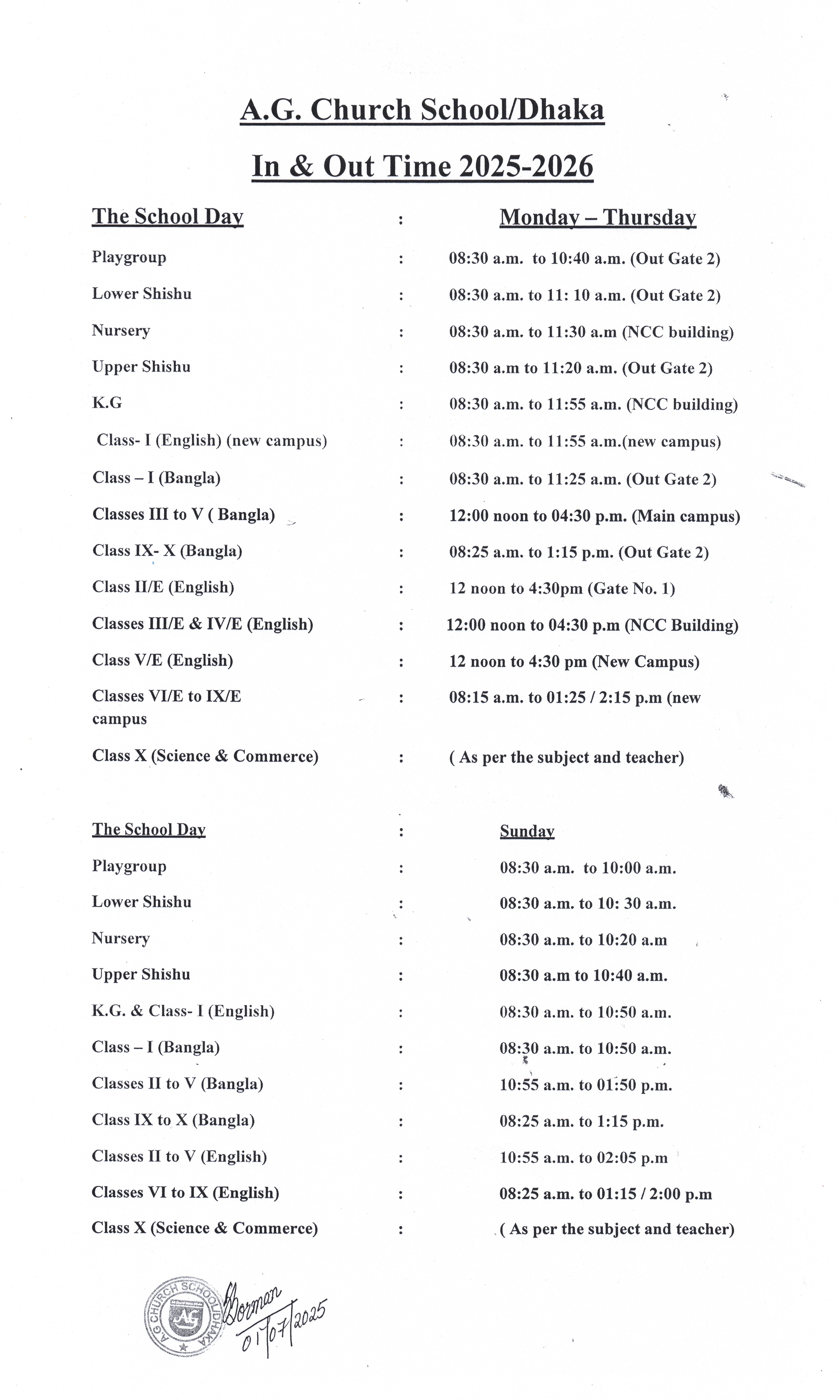 In & Out time notice for Bangla and English Medium 2025-2026